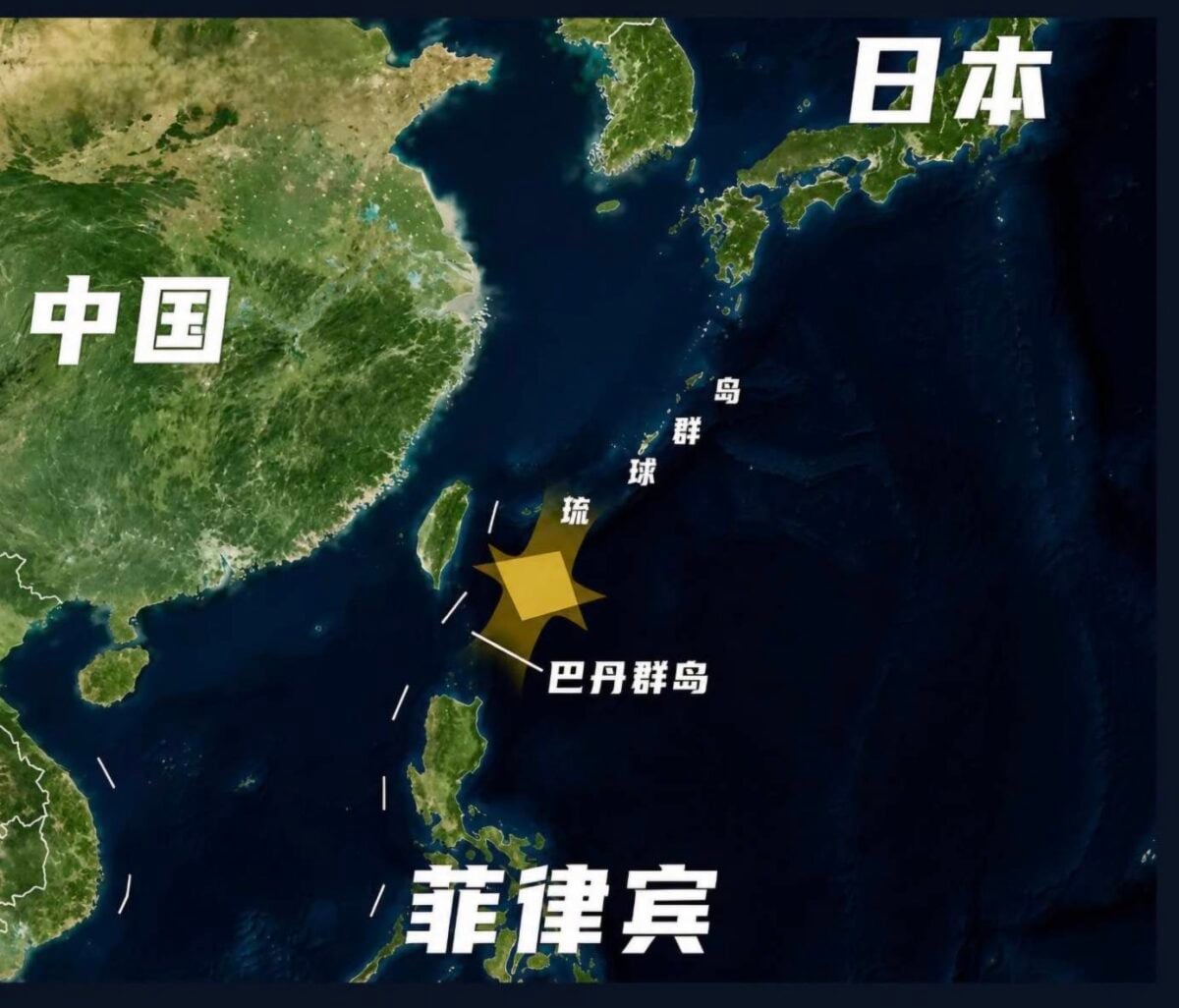 甩開台灣日菲談判專屬經濟區海域　中國強烈不滿跳出來嚴正交涉