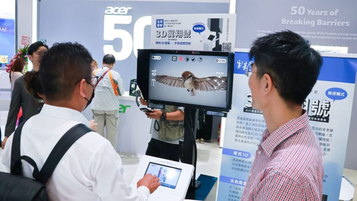 裸視3D賞黑面琵鷺！雲嘉南「3D翼翔號」奪國際金獎登COMPUTEX