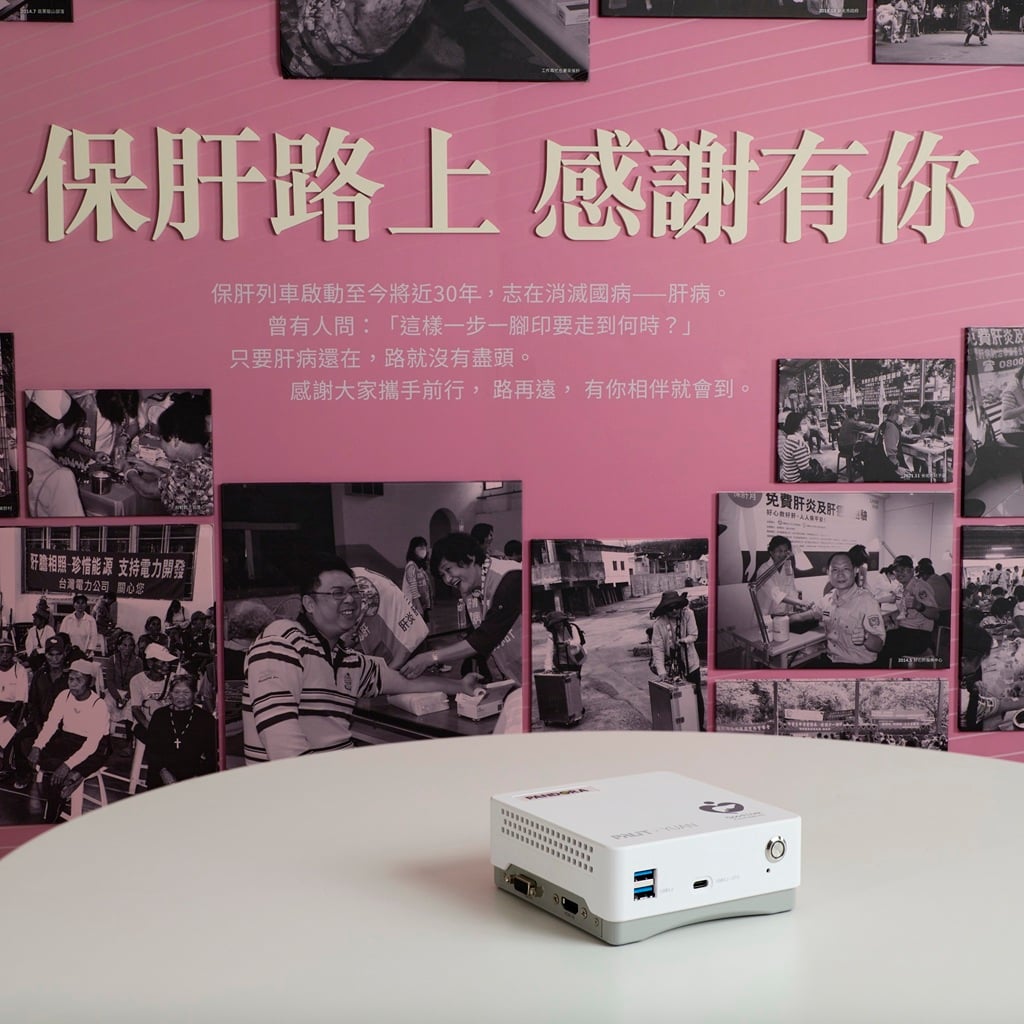EASL 2026焦點！臺大醫粘曉菁率AI醫療團隊躍上國際舞台　肝瘤偵技術驚豔全球