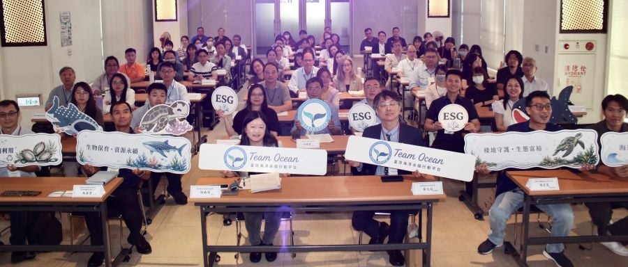 海保署Team Ocean 讓企業永續資源真正走進海洋現場