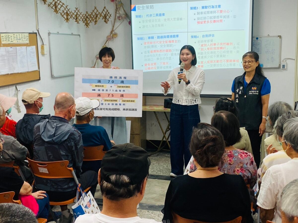 高齡換照年齡下修至70歲　雲林推一站式服務深入偏鄉