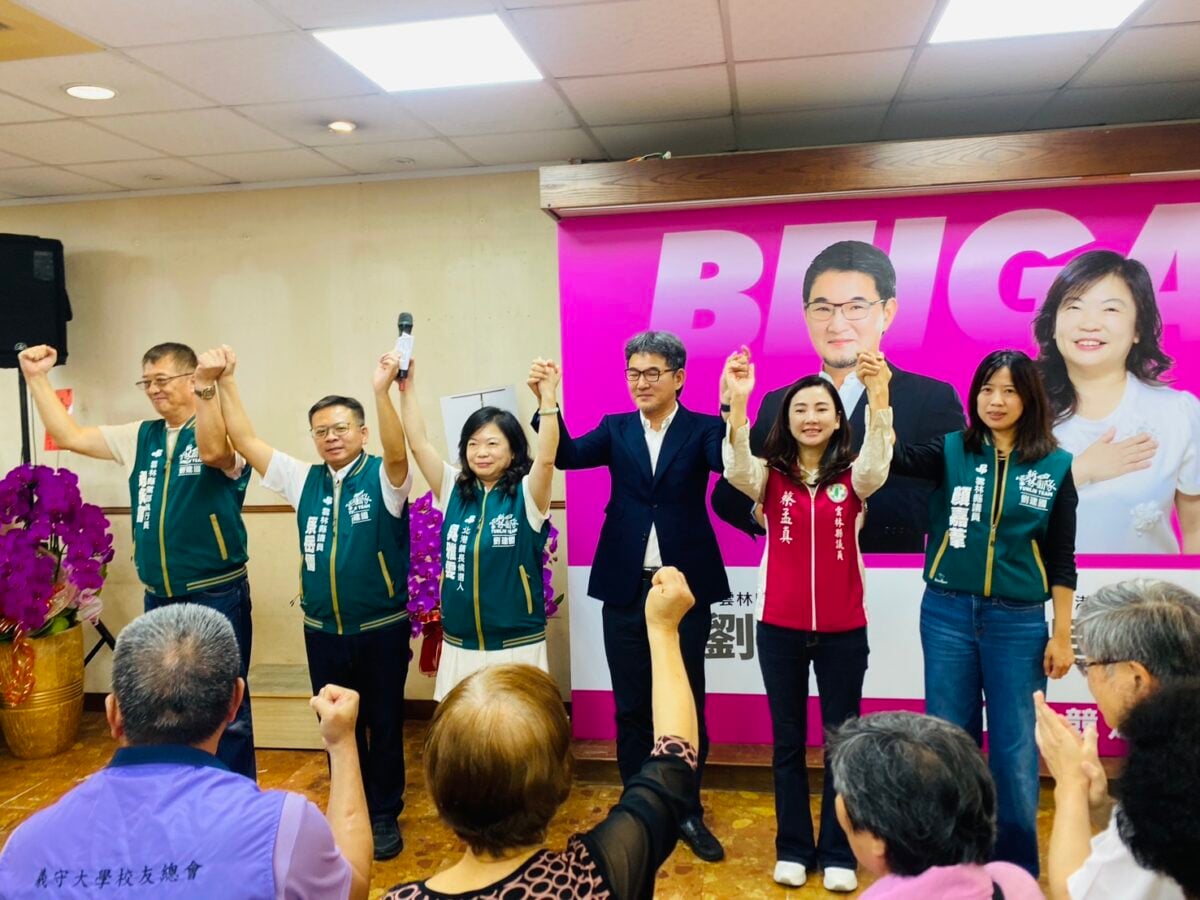 北港聯合競選總部成立湧人潮　三人聯手喊打造科技綠洲