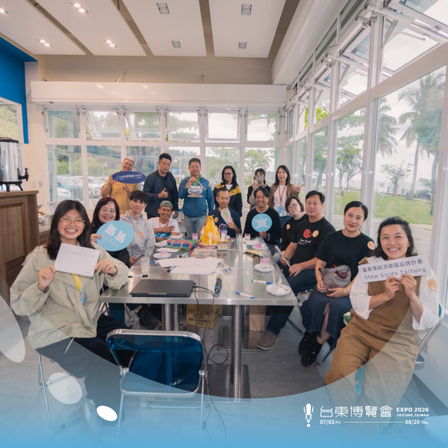 從對話凝聚行動！東博三場區域論壇暨市集7月陸續登場