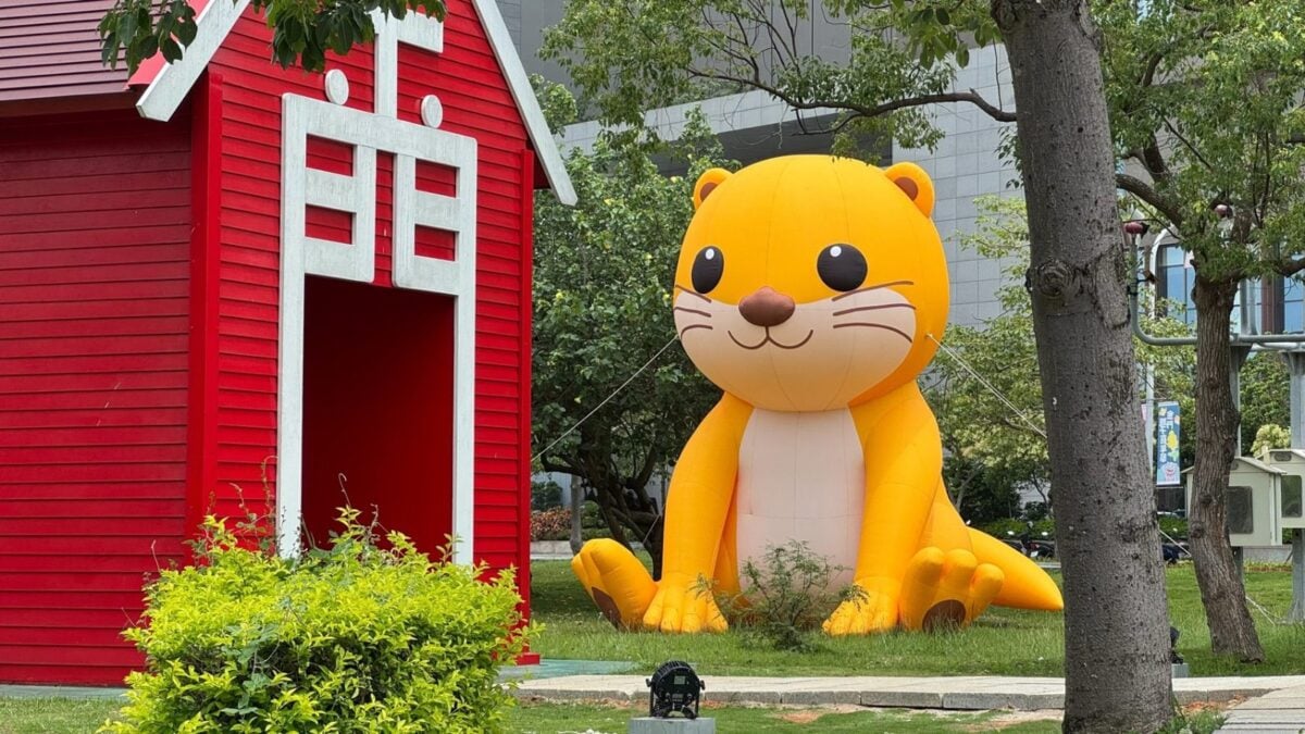 金門親子嘉年華7月1日至8月31日登場　全新觀光自有IP搶先曝光