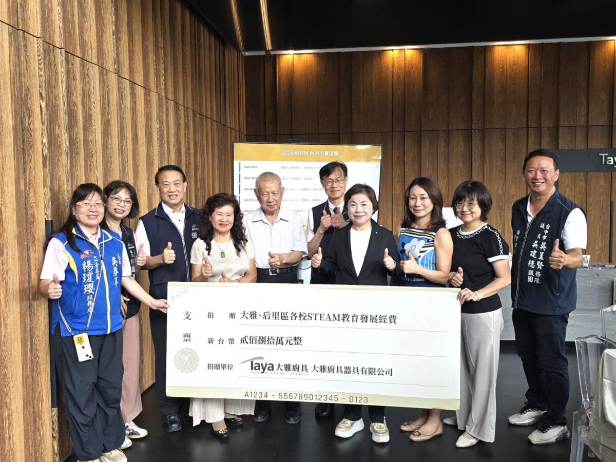▲大雅廚具自2014年起，在董事長張光男及總經理楊素真夫妻的推動下，開始校園捐助計畫。今年投入教育公益的總金額突破280萬元，創下歷年新高。（記者廖美雅拍攝）