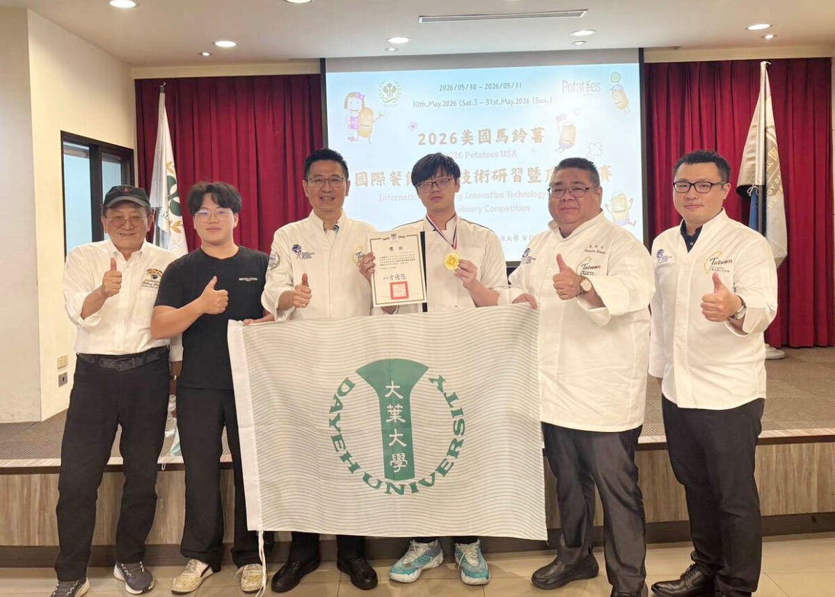 奪牌告捷　大葉大學學生奪料理金牌、烘焙奪1金5銀6銅