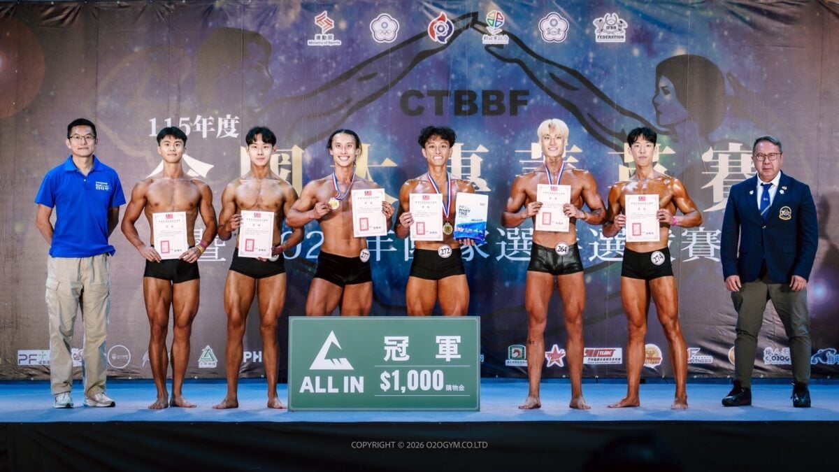 跨域追夢！義守職治畢業生　健美國手選拔賽奪第四