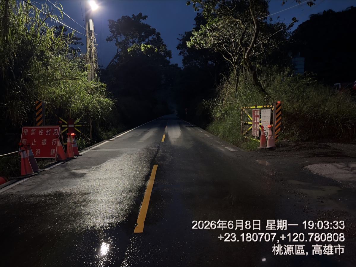 豪雨來襲！桃源台20臨93線便道今晚10時預警封閉　勤和至復興暫停通行