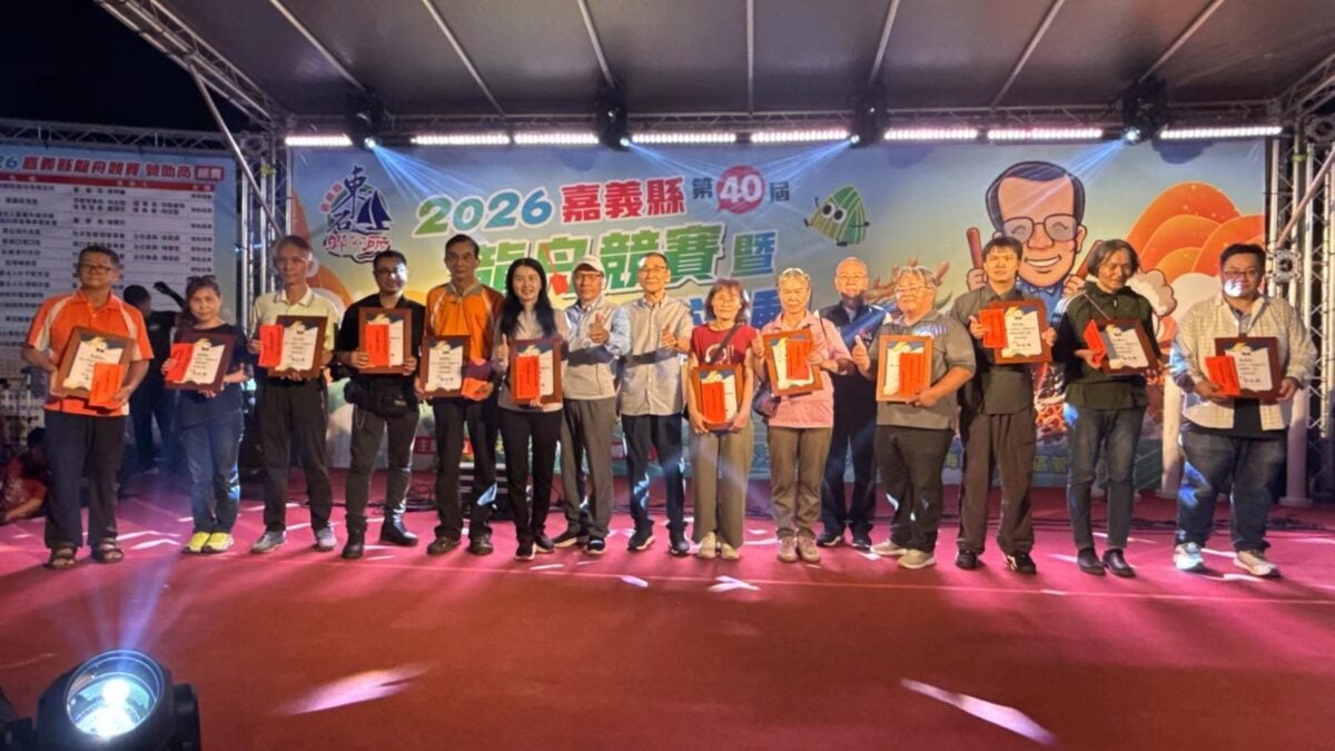 2026嘉義縣第40屆龍舟競賽42隊競技成績出爐　今晚480秒高空煙火點亮東石夜空圓滿落幕