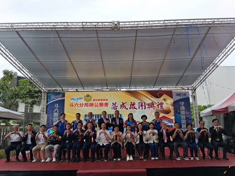 ▲雲林縣警察局斗六分局新建辦公廳舍落成啟用,智慧綠建築打造現代警政服務新地標。(記者劉峻文攝)