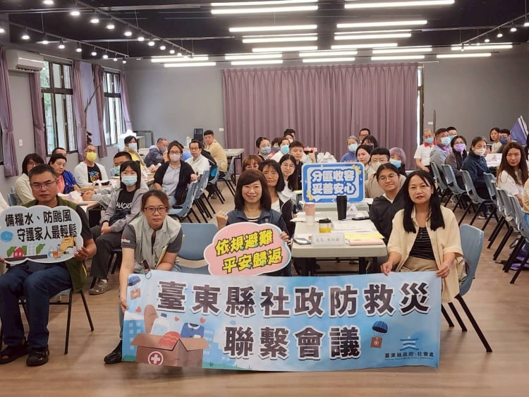 公私協力強化防災韌性！台東攜手23家夥伴備戰汛期