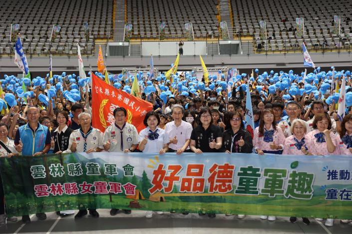 雲林縣府舉辦「好品德 童軍趣」　張麗善：扎根品德教育擴大童軍精神