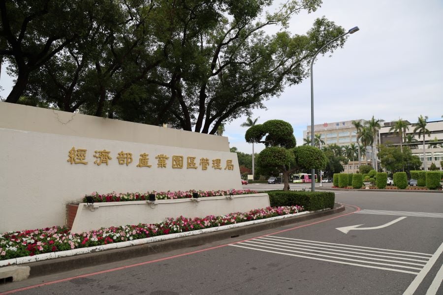 搶攻畢業季求職潮　楠梓園區6/26現場徵才　釋出逾200個職缺