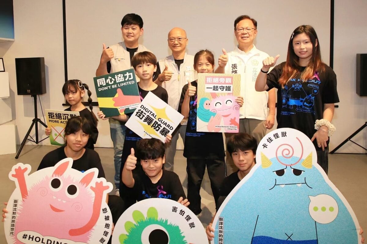 嘉市家庭暴力防治月「Speak Out」系列活動　跨語文化整合防暴行動打造友善城市