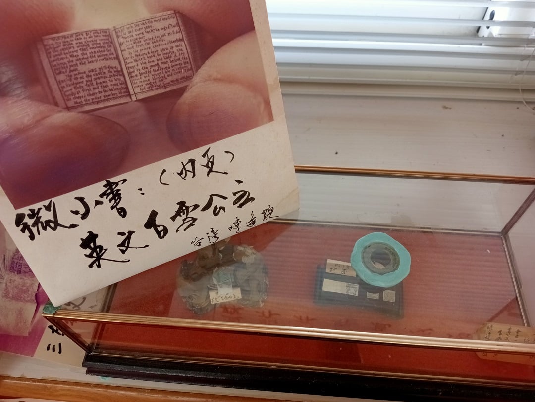熱情而細緻的藝術人生／陳慧文