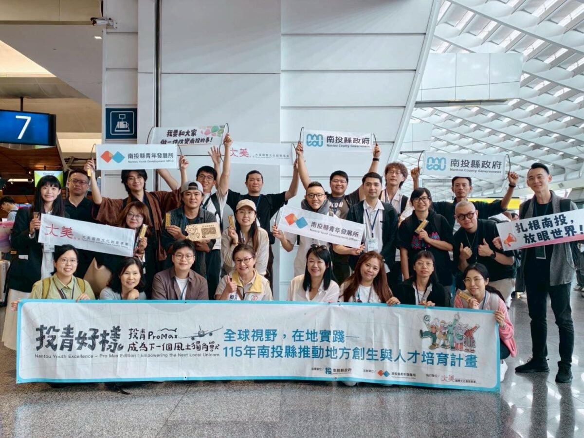 持續深化國際交流　15名青年再赴日本一關市見習交流