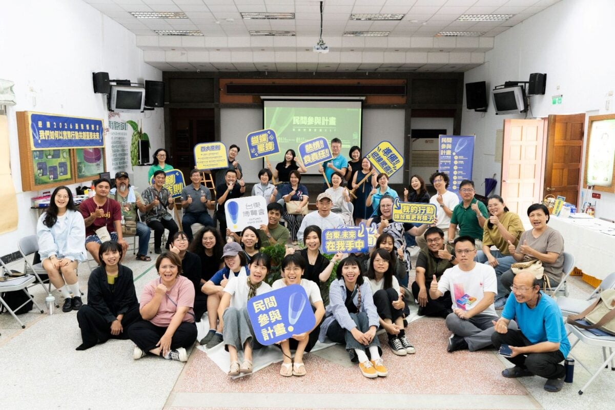 東博《烤什麼東東！》主題展登場　22組民間行動方案打造最有感的地方策展