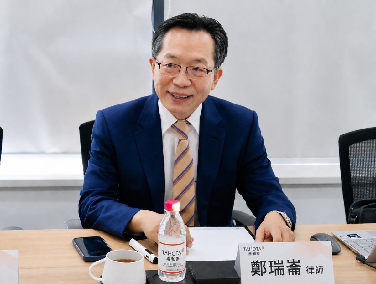 跨境繼承程序大不同　律師揭兩岸遺產傳承關鍵