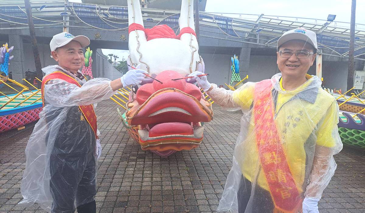 雨中點睛不減熱情　林園龍舟賽蓄勢待發邀全民共襄盛舉