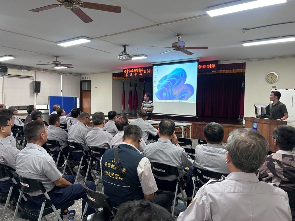 迎戰8月城鎮韌性演習　129名民力幹部提前部署