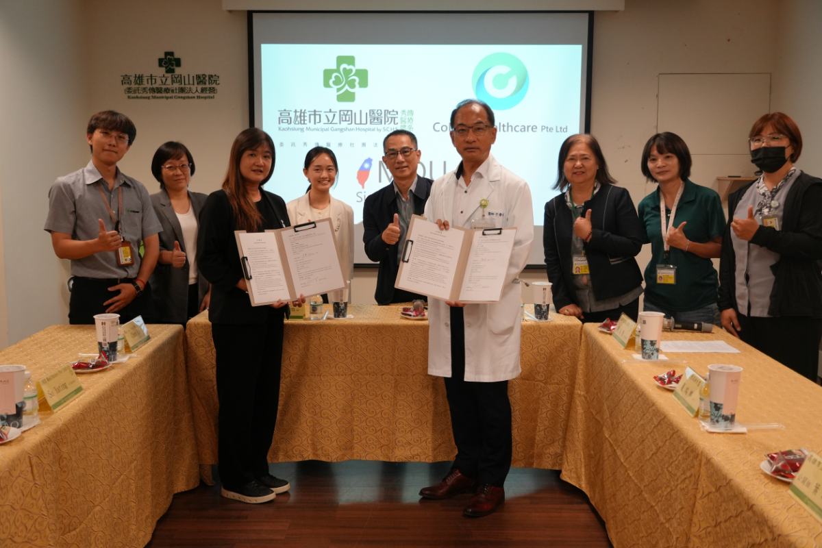 智慧醫療跨國結盟　岡山醫院X新加坡團隊布局健康臺灣