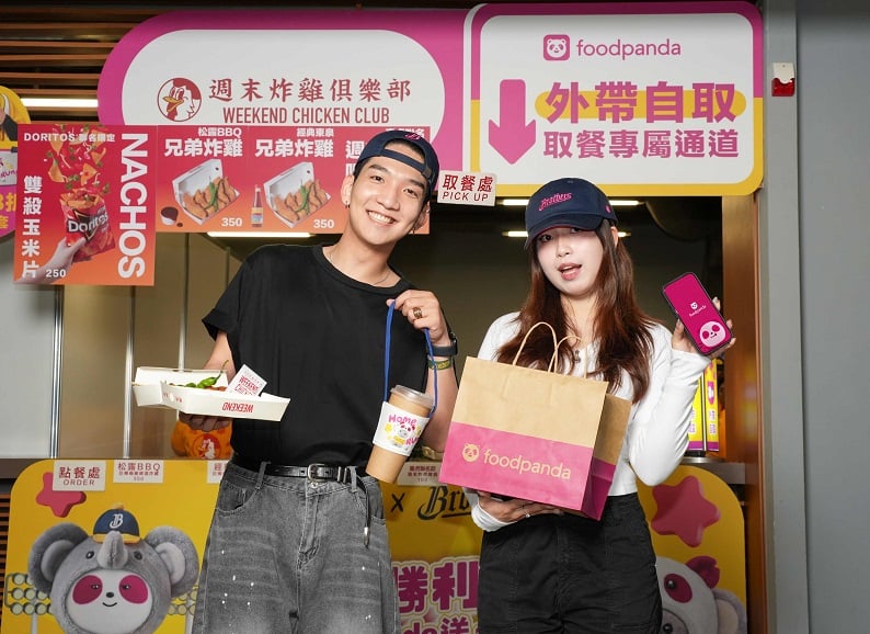 ▲foodpanda 再度合作中信兄弟瞄準運動經濟，推出主場外帶自取優惠與限定聯名周邊搶觀賽商機。