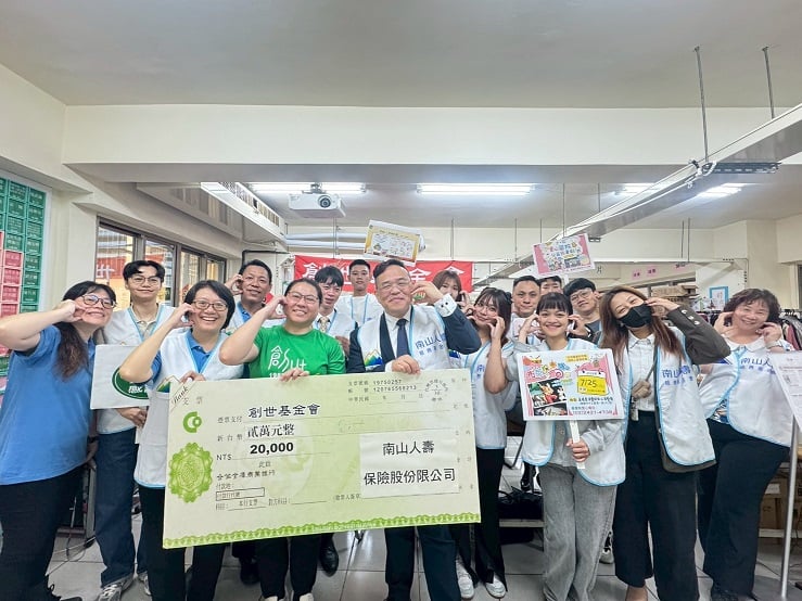 公益自由選　築院小屋及兒童劇助建創世嘉義新院