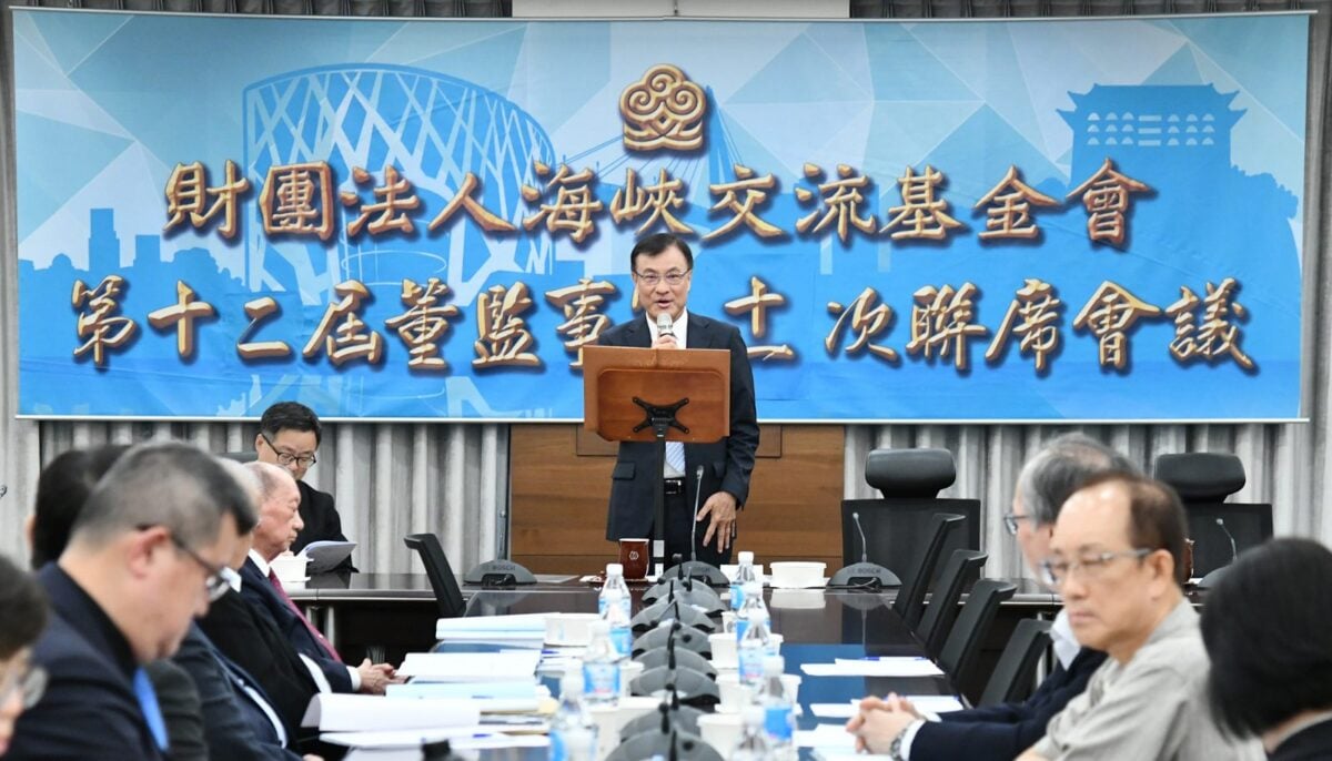 蘇嘉全：兩岸交流需求未因政治因素停止　海基會端午前夕赴嘉義辦理台商投資台灣參訪