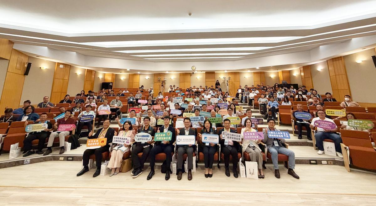 AI＋低碳雙引擎啟動！義守大學攜手經濟部、工研院助攻扣件產業升級