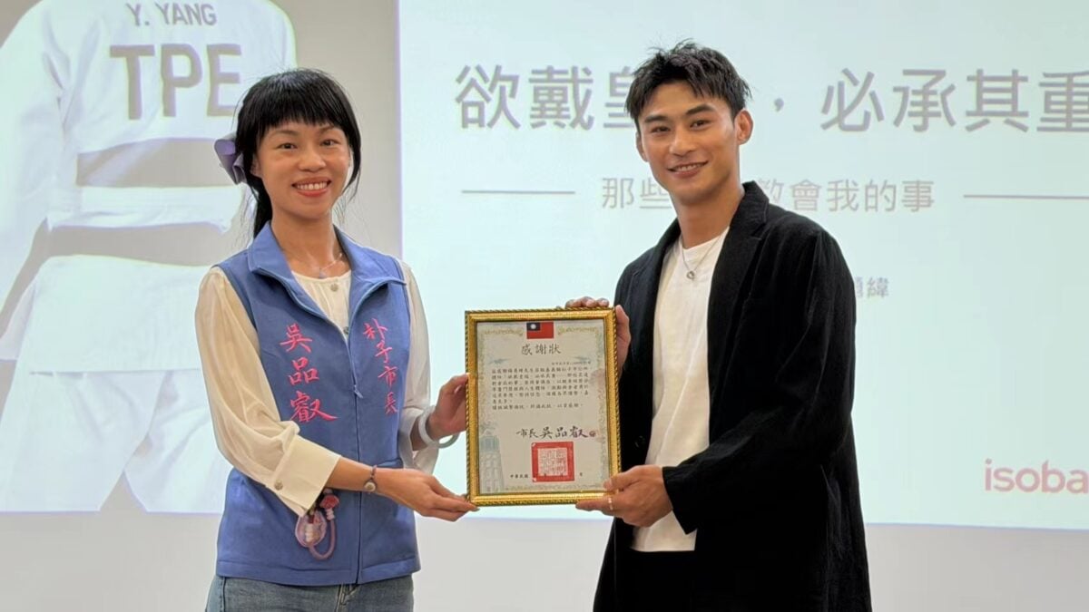 柔道男神楊勇緯朴子談奧運逐夢路　「欲戴皇冠，必承其重」點燃嘉義學子夢想