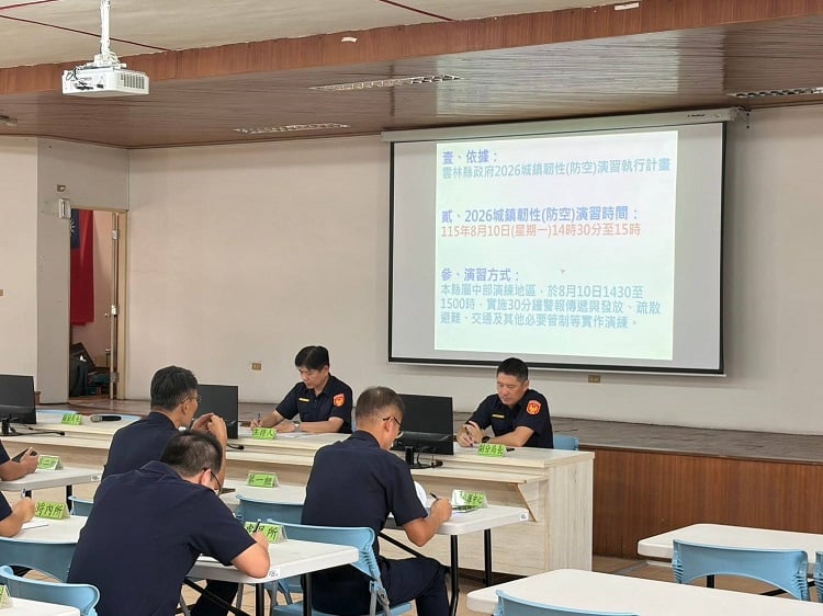 2026城鎮韌性（防空）演習　虎尾警分局召開協調會擴大驗證軍民防空應變效能