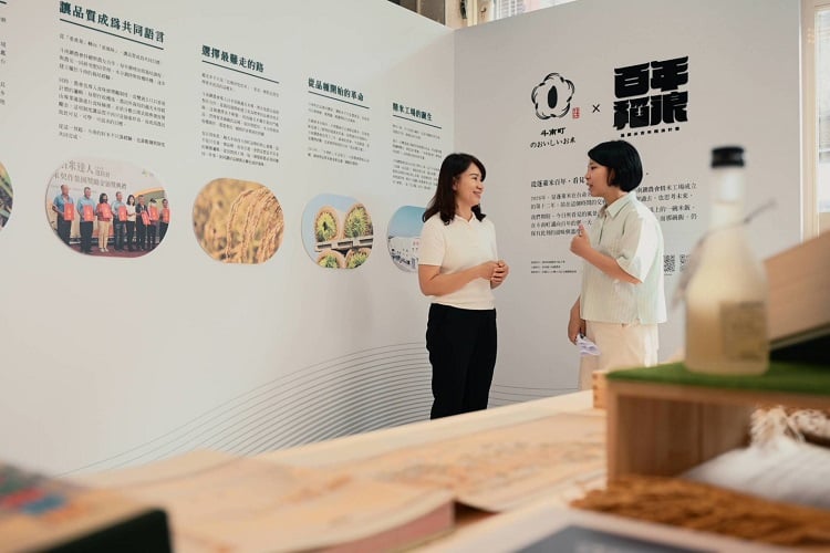 蓬萊米在台100年！「百年稻浪 X 斗南町」特展登場　見證台灣米食文化世紀風華
