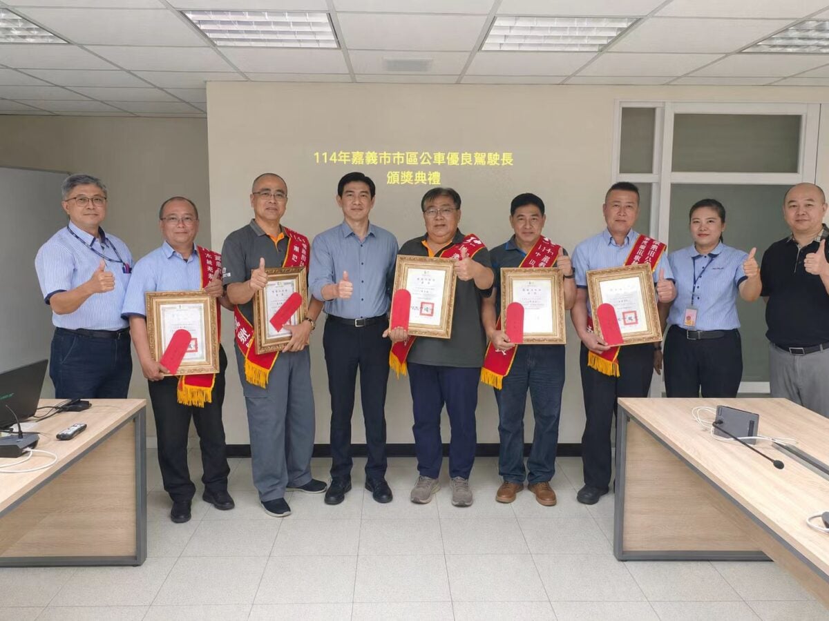 嘉市表揚市區公車優良駕駛長　持續提升公共運輸服務品質