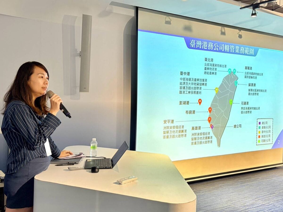 聚焦AI與無人科技應用　共創智慧產業新商機