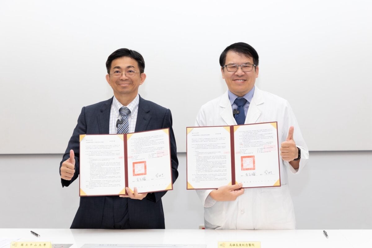 AI直通臨床！高雄長庚、中山大學續簽合作　打造智慧醫療與未來醫師搖籃