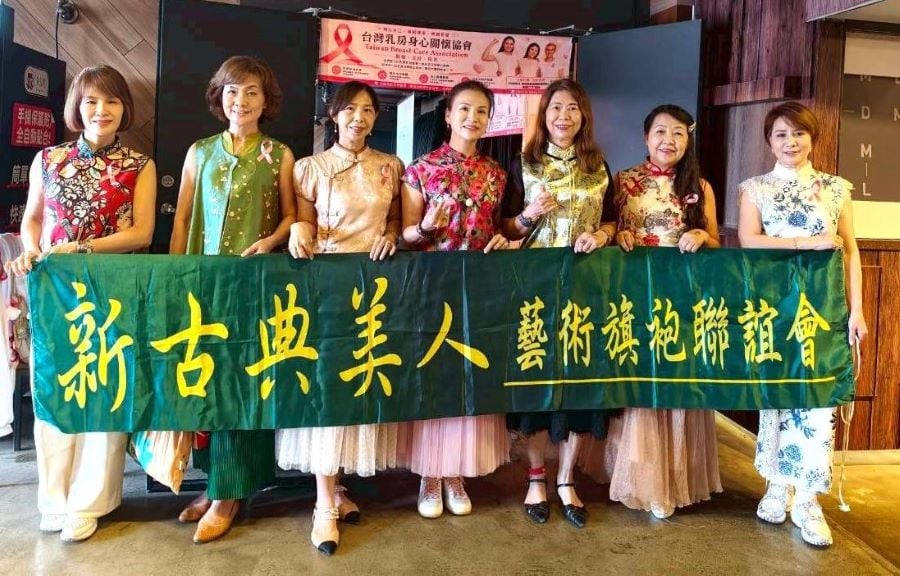 「粉紅守護．健康高雄－乳獲新生．高雄共好」公益衛教講座