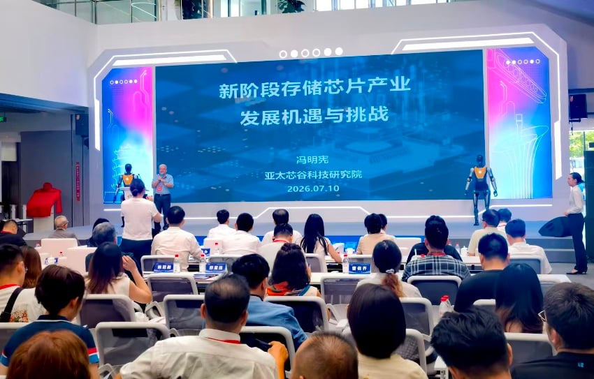 第20屆湖北武漢台灣周開幕　聚焦經貿合作新能源與智慧科技交流