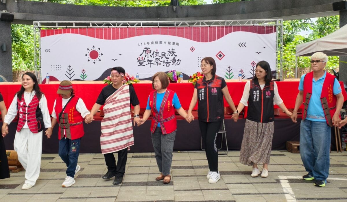 龍潭區115年度原住民族豐年祭　7月4日熱鬧登場