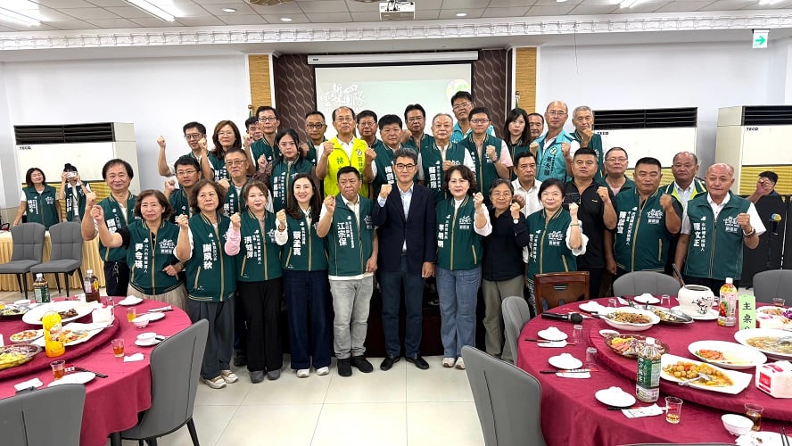 民進黨雲林縣黨部第21屆就職典禮　團結迎戰九合一