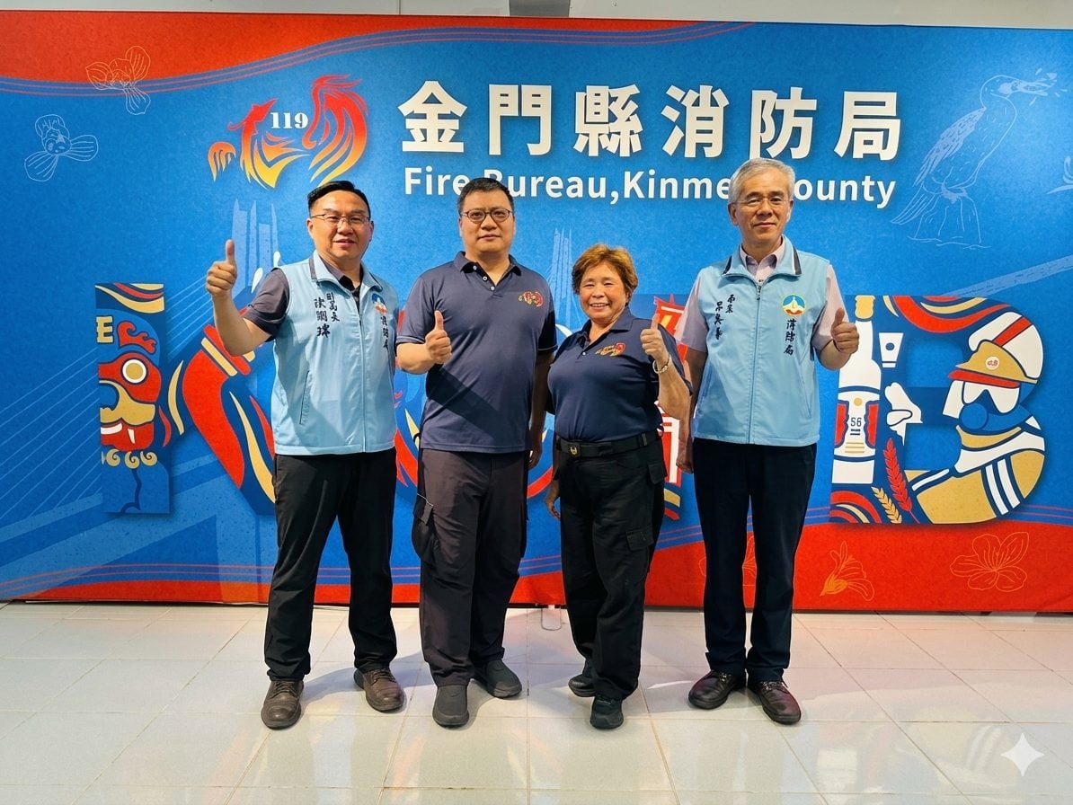 金門雙傑榮耀上榜！陳愛羨、陳孟麒分獲全國防火宣導楷模、救護志工菁英