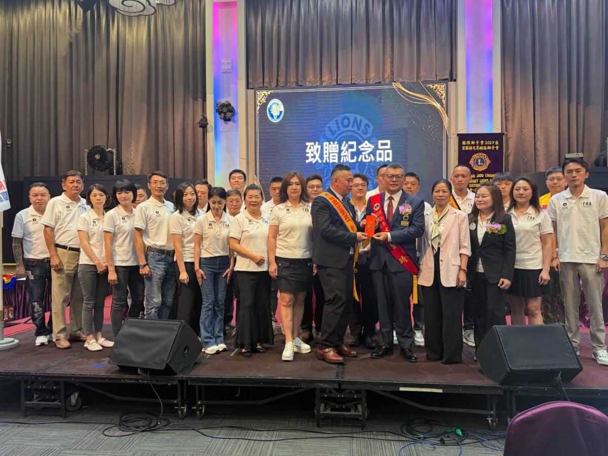 傳承使命　宜蘭縣九芎網路獅子會長交接