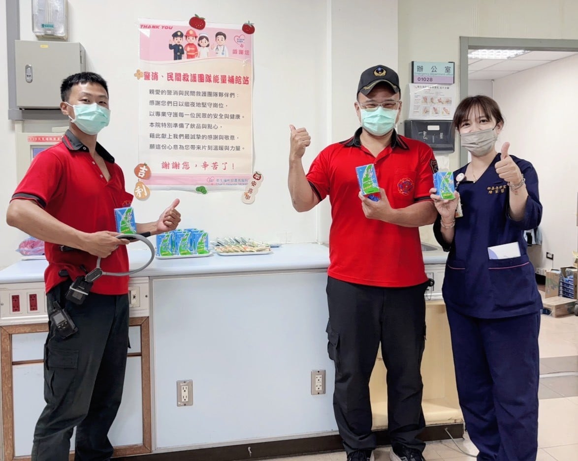 部立嘉義醫院打造友善急診環境　完善院前院後緊急醫療合作