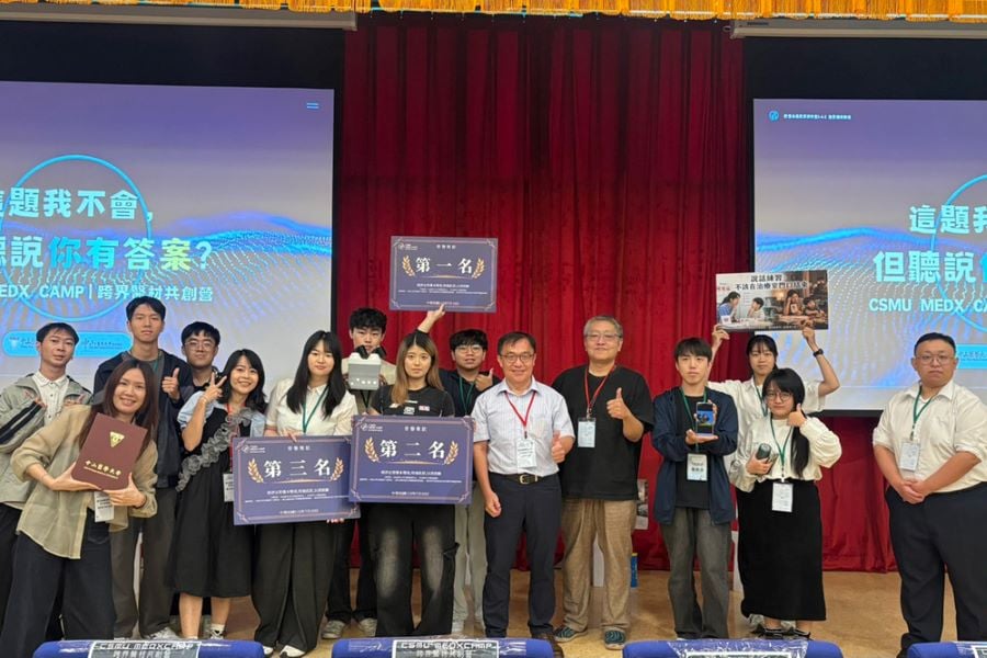 ▲首屆CSMU MedX Camp跨界醫材共創營在高科大 學生走入臨床實境提創意。