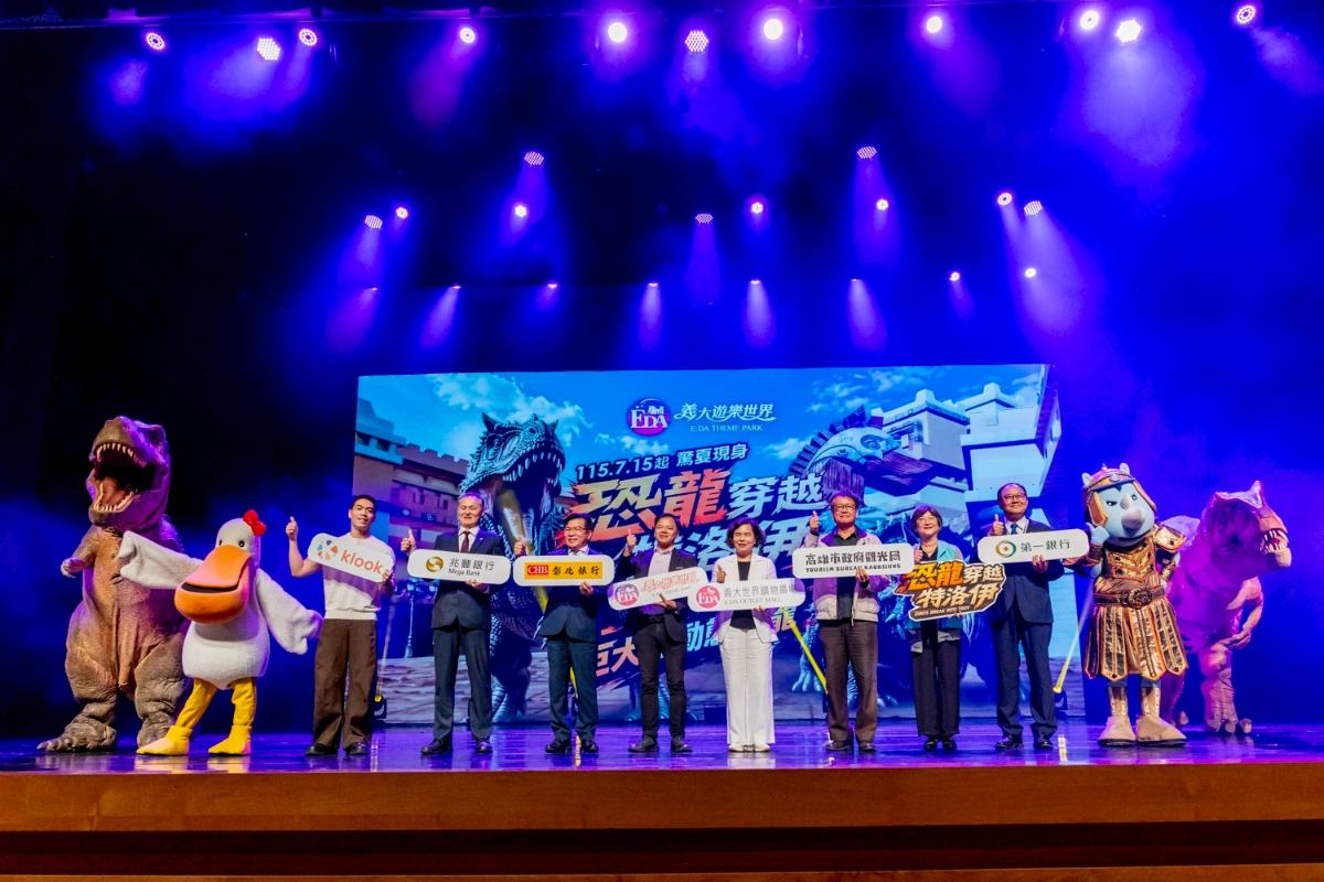 18隻巨型恐龍空降義大！全台最大恐龍樂園在高雄　18隻動態巨獸現身　暑假玩水X看秀一次滿足