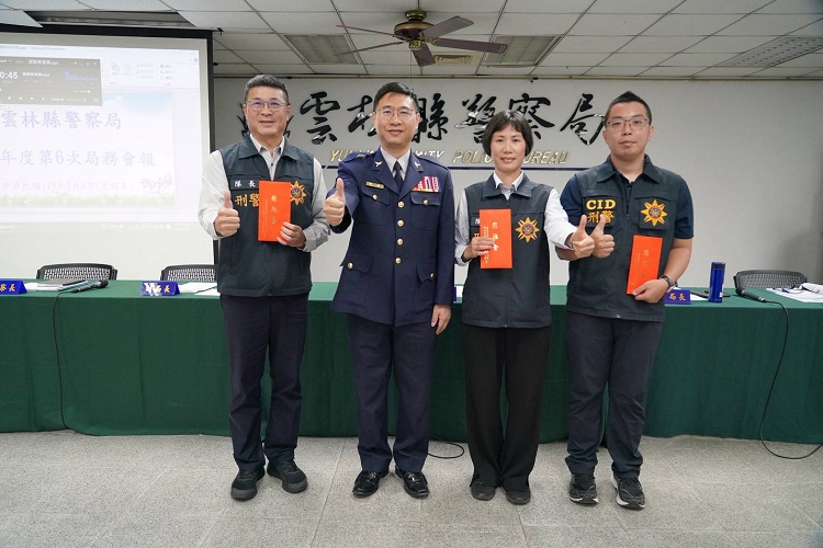 ▲斗南警治安、打詐績效亮眼,勇奪偵查績效第一名,強盜速破、查獲詐欺車手獲表揚。(記者劉峻文攝)