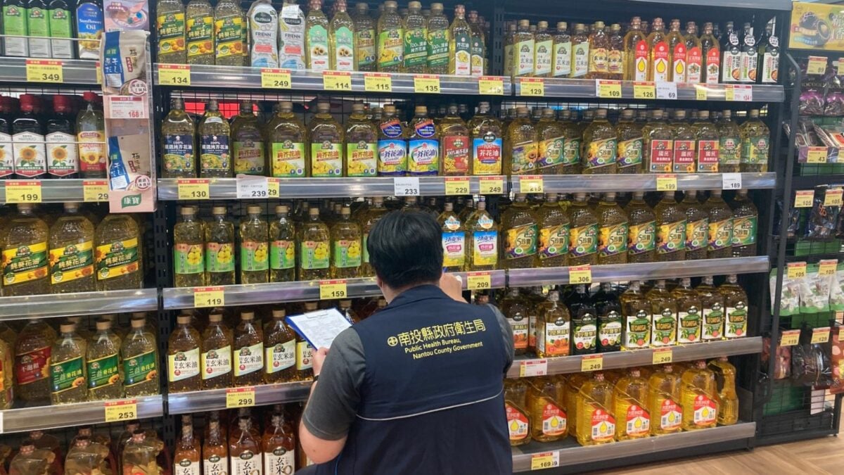 南投縣9家業者油品苯駢芘超標　配合食藥署資訊揭露說明