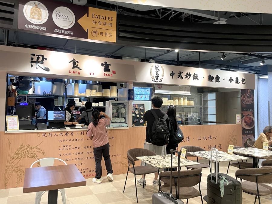 暑假美食再升級！雙品牌進駐高雄大立　開幕送好康