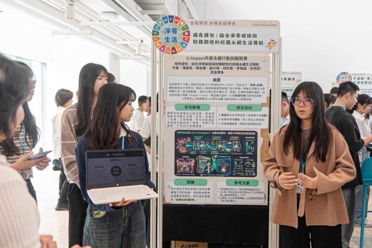 比肩頂大！逢甲大學通過國科會大專生計畫145件