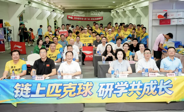 一球牽兩岸！廈金青少年以球會友雙向奔赴