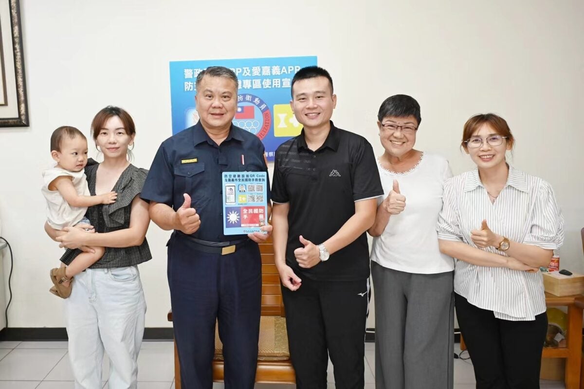 嘉市城鎮韌性演習8/10登場　首度實施行動網路降速訓練民眾提前準備